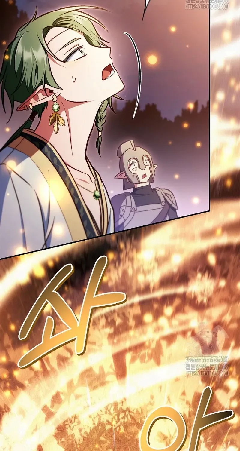 Read Regressor Instruction Manual chapter 141 image 99 on Lezhin