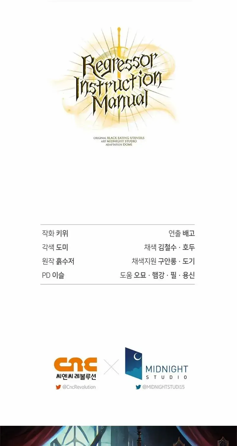 Read Regressor Instruction Manual chapter 142 image 112 on Lezhin
