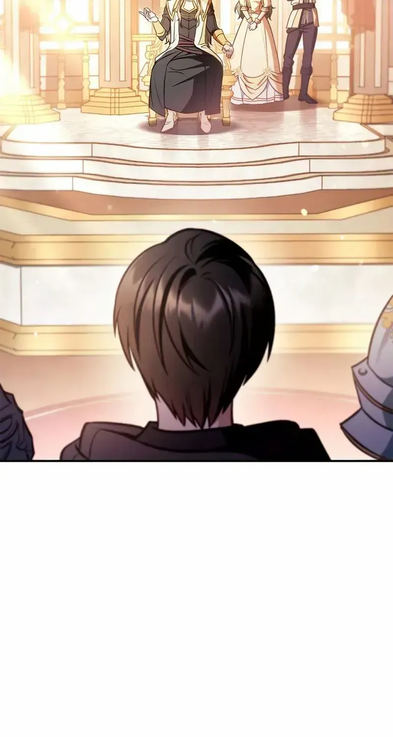 Read Regressor Instruction Manual chapter 142 image 3 on Lezhin