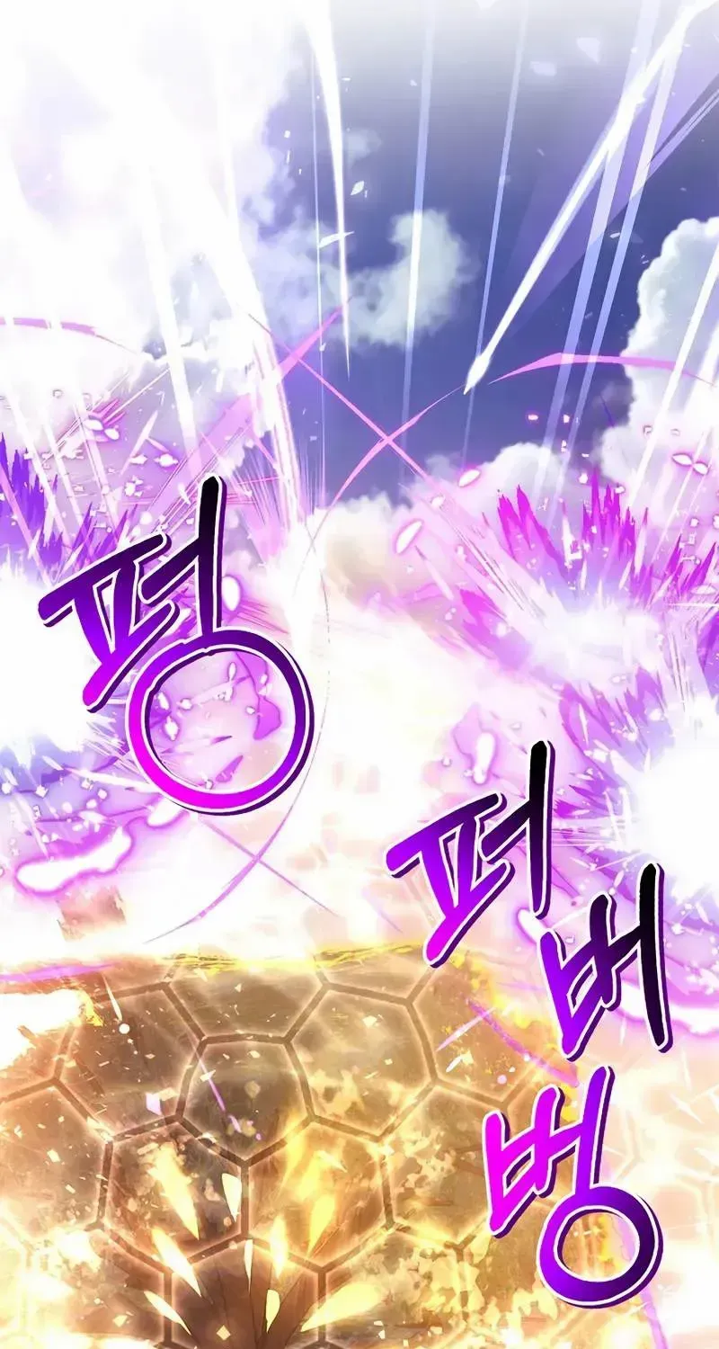 Read Regressor Instruction Manual chapter 142 image 37 on Lezhin