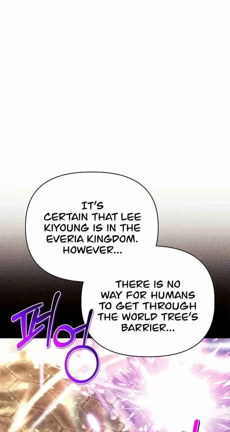 Read Regressor Instruction Manual chapter 142 image 92 on Lezhin