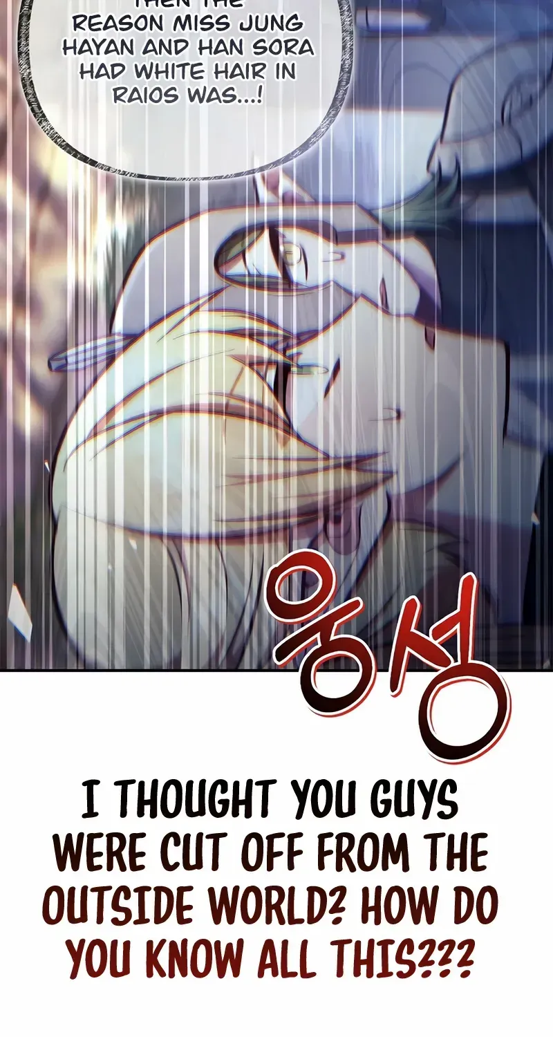 Read Regressor Instruction Manual chapter 143 image 13 on Lezhin