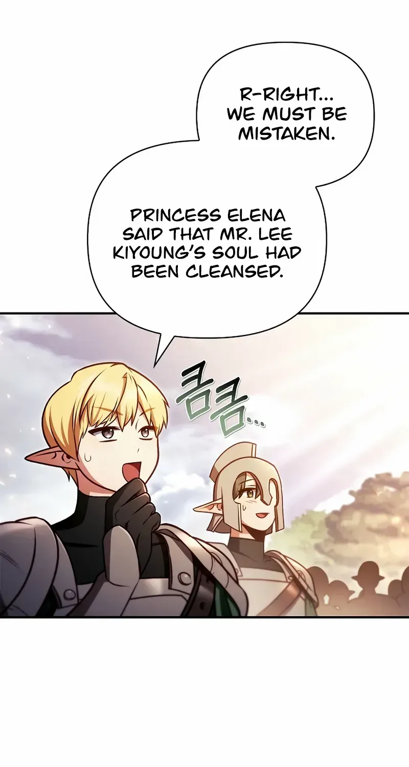 Read Regressor Instruction Manual chapter 143 image 47 on Lezhin