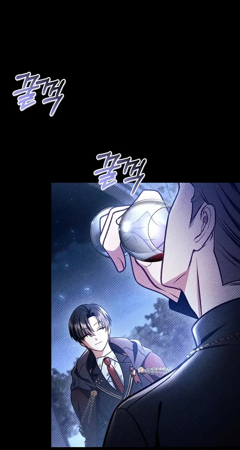 Read Regressor Instruction Manual chapter 145 image 48 on Lezhin