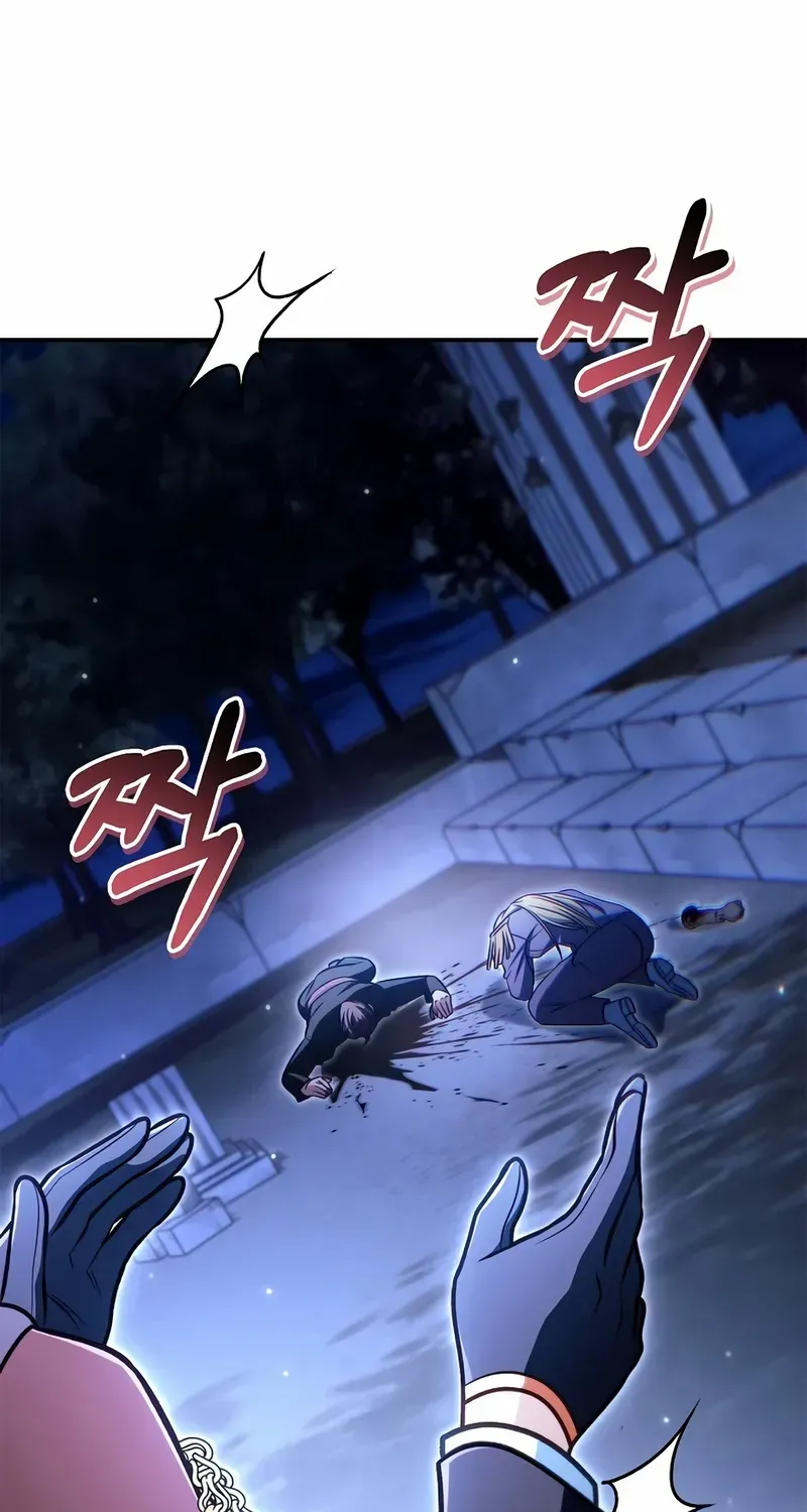 Read Regressor Instruction Manual chapter 145 image 93 on Lezhin