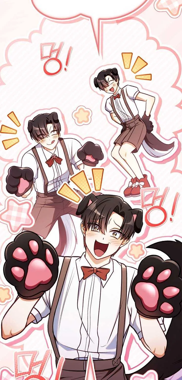 Read Regressor Instruction Manual chapter 146 image 12 on Lezhin