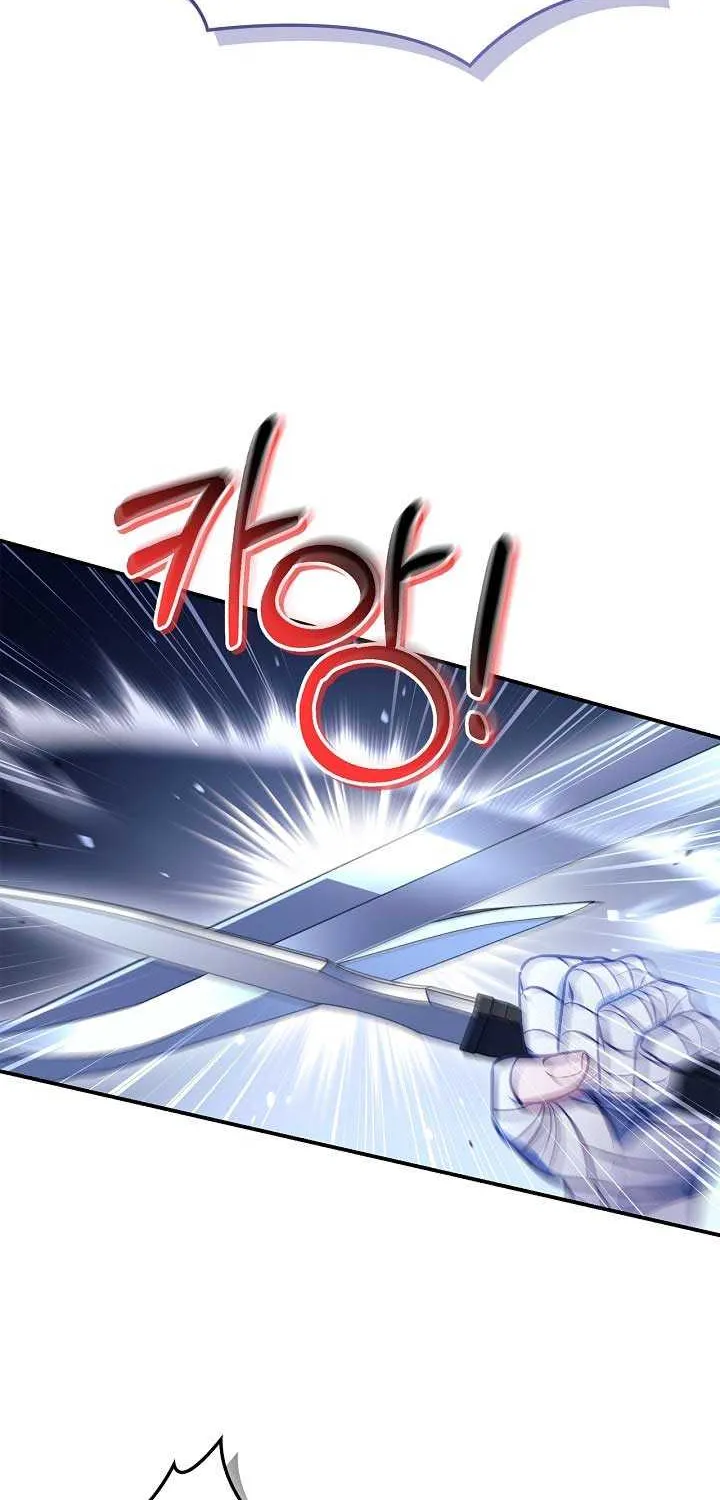 Read Regressor Instruction Manual chapter 146 image 16 on Lezhin