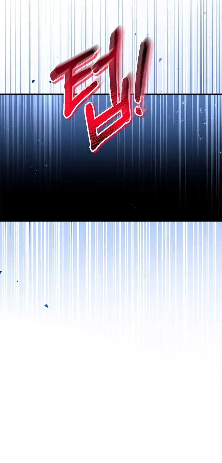 Read Regressor Instruction Manual chapter 146 image 23 on Lezhin