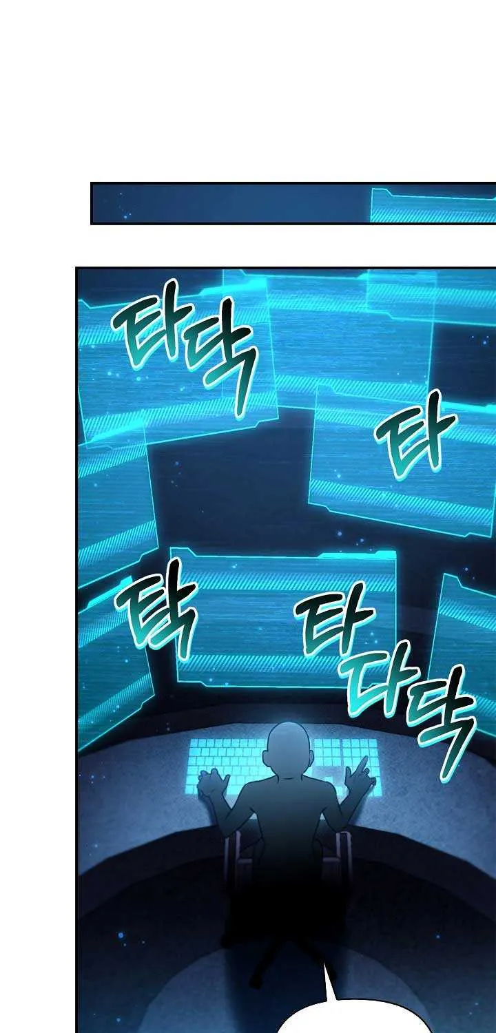 Read Regressor Instruction Manual chapter 146 image 26 on Lezhin
