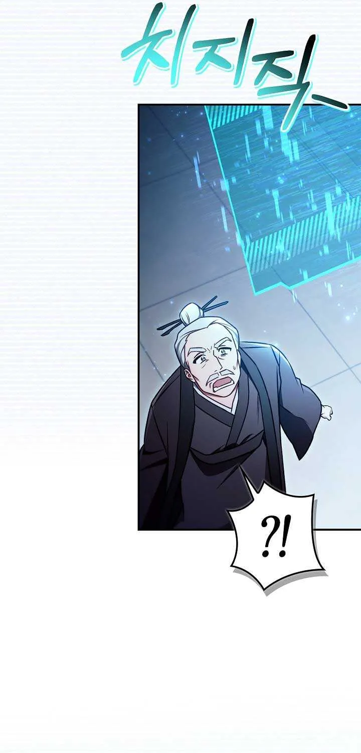 Read Regressor Instruction Manual chapter 146 image 36 on Lezhin