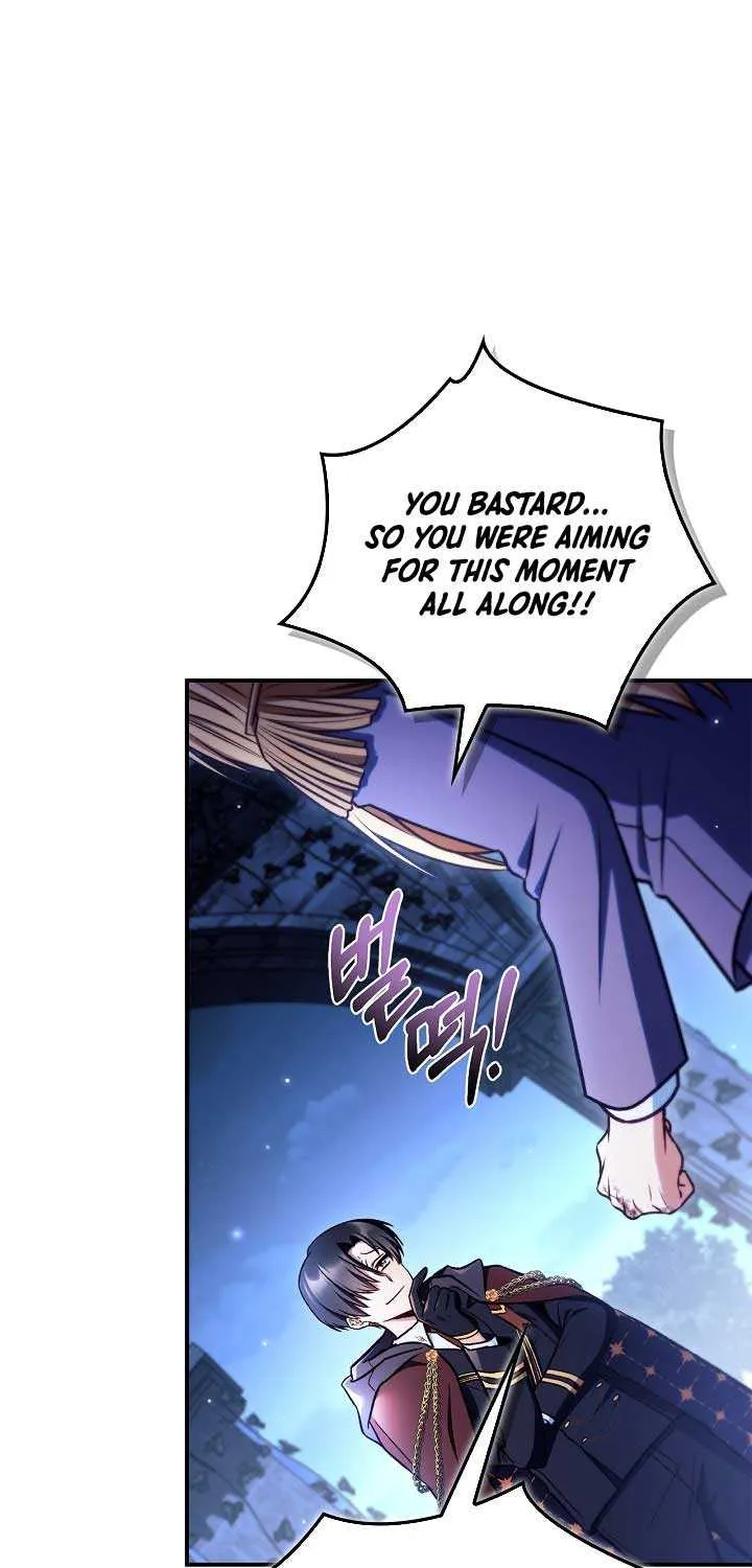 Read Regressor Instruction Manual chapter 146 image 6 on Lezhin