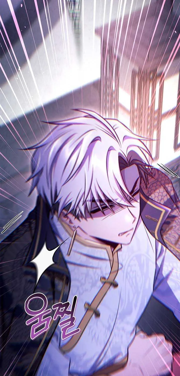 Read Regressor Instruction Manual chapter 146 image 77 on Lezhin