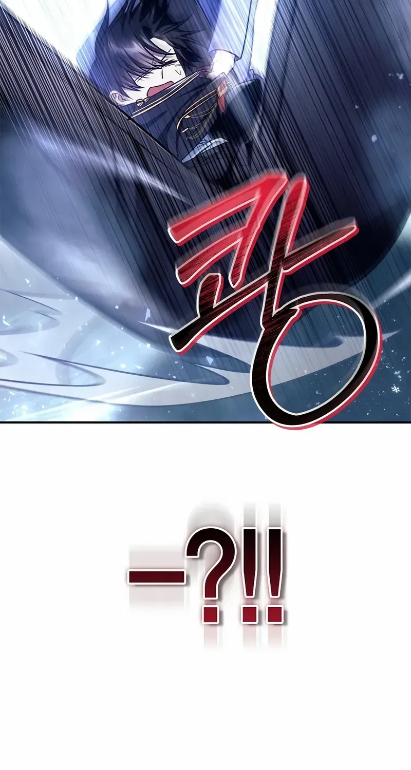 Read Regressor Instruction Manual chapter 147 image 14 on Lezhin