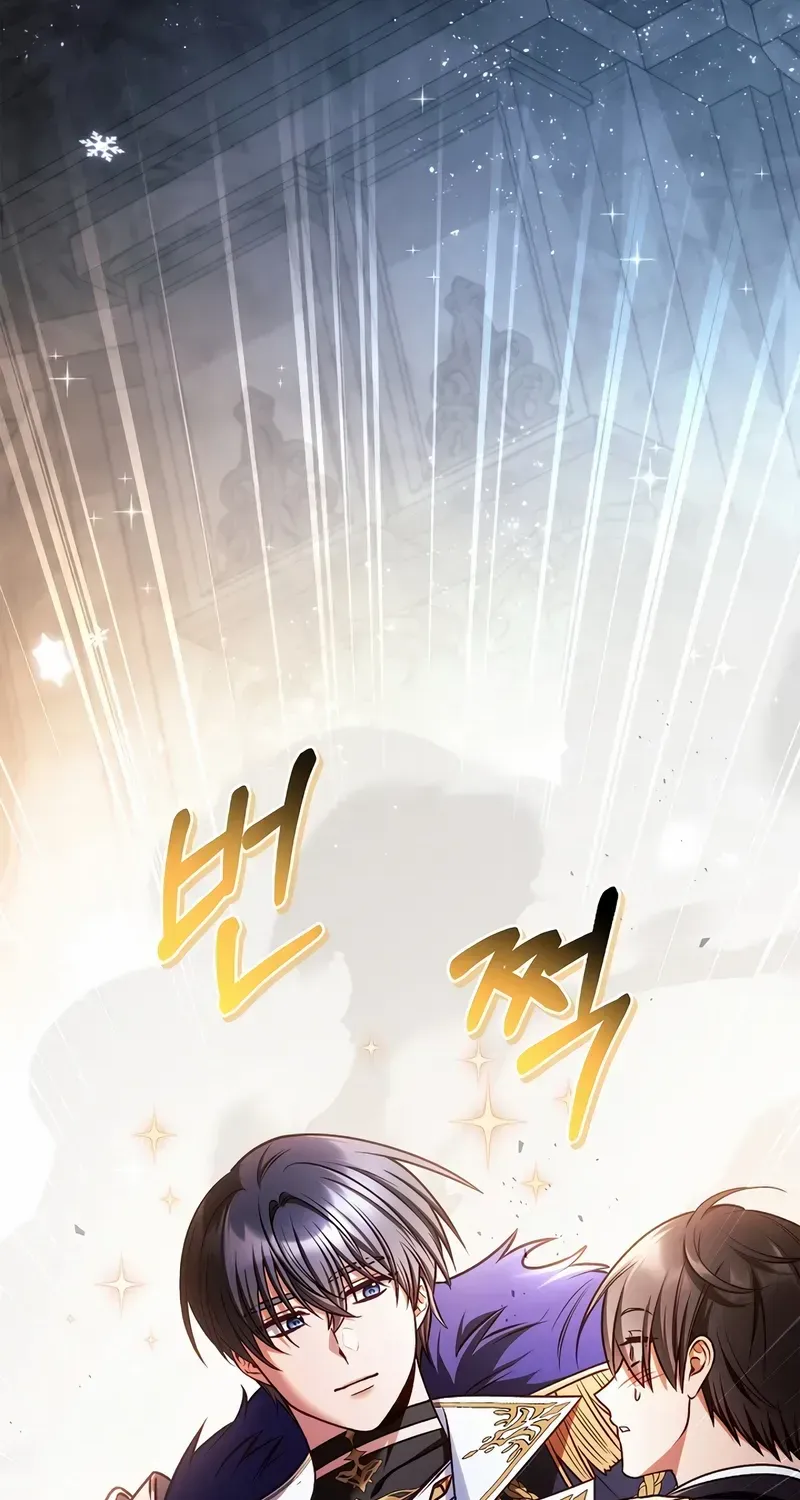 Read Regressor Instruction Manual chapter 147 image 33 on Lezhin