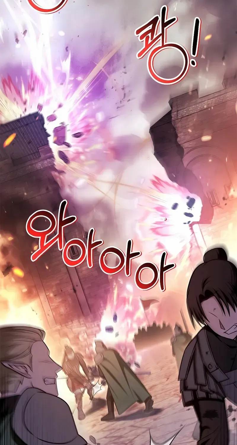 Read Regressor Instruction Manual chapter 147 image 52 on Lezhin