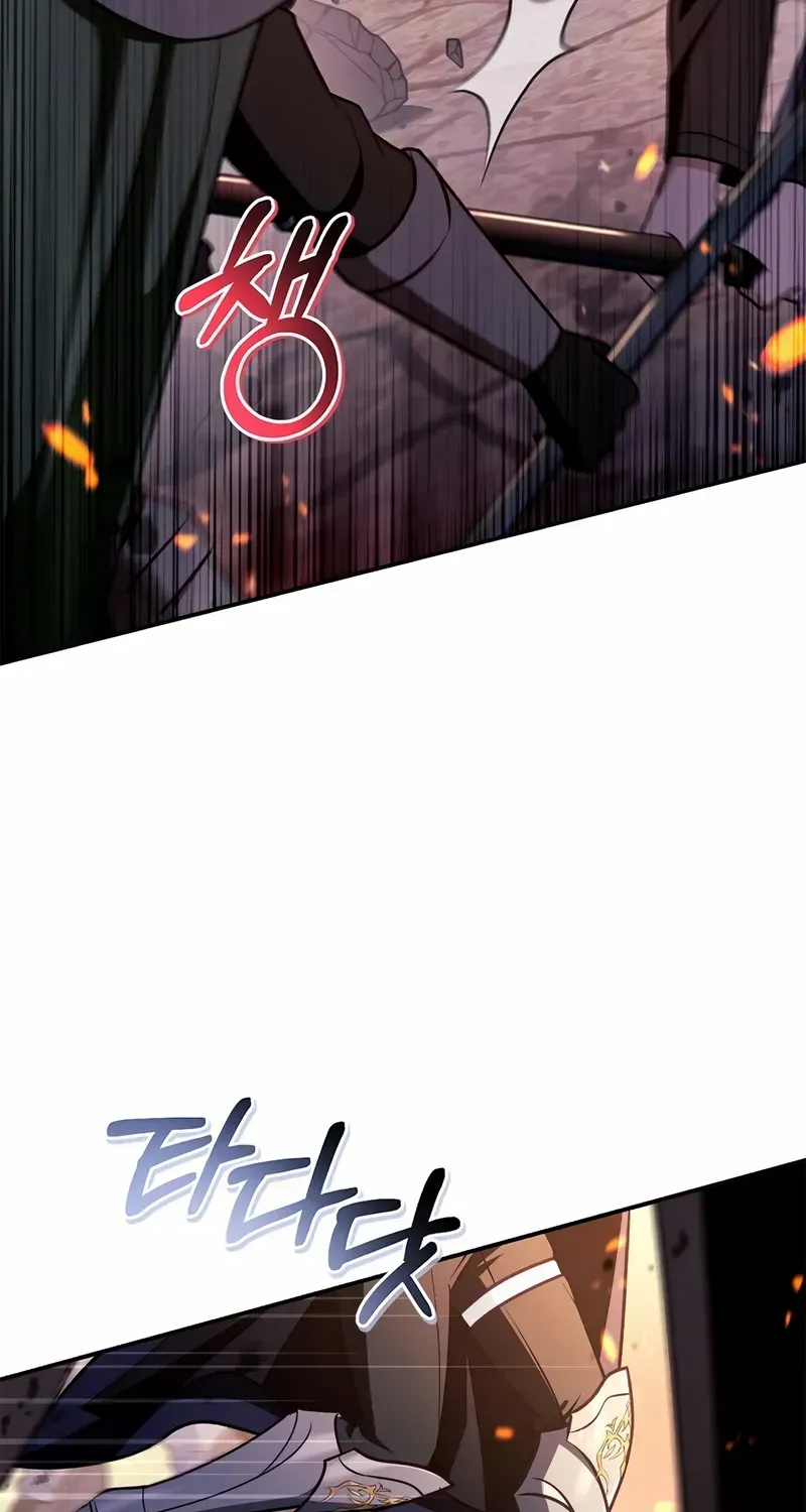 Read Regressor Instruction Manual chapter 147 image 53 on Lezhin