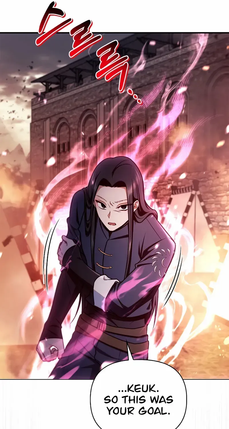 Read Regressor Instruction Manual chapter 148 image 100 on Lezhin