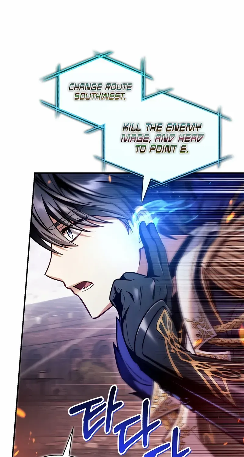 Read Regressor Instruction Manual chapter 148 image 6 on Lezhin