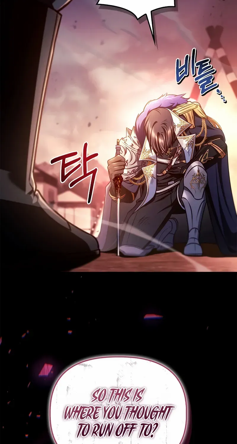 Read Regressor Instruction Manual chapter 148 image 76 on Lezhin