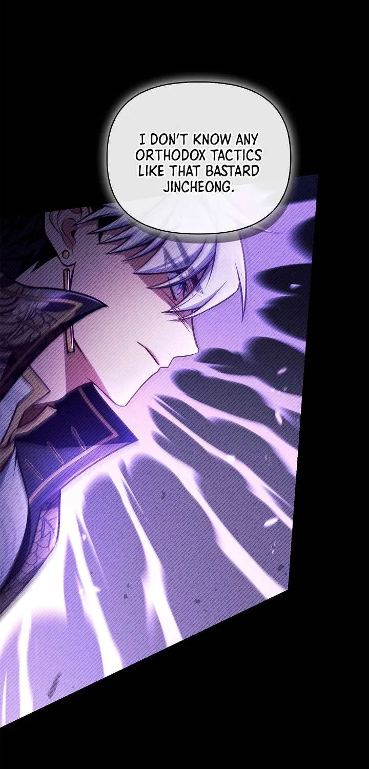 Read Regressor Instruction Manual chapter 149 image 108 on Lezhin