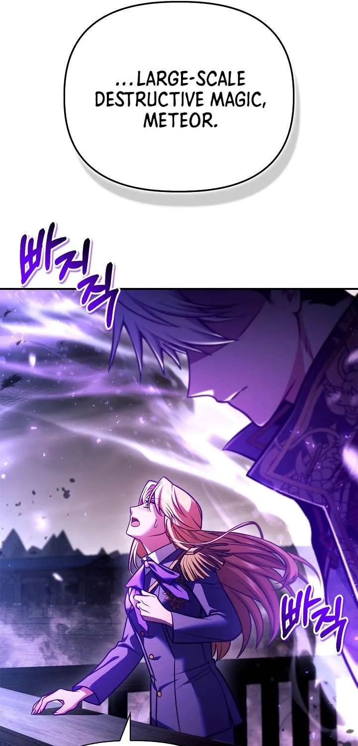 Read Regressor Instruction Manual chapter 149 image 36 on Lezhin