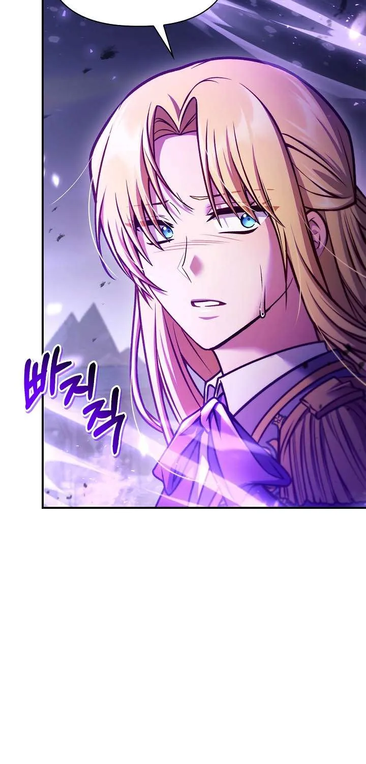 Read Regressor Instruction Manual chapter 149 image 38 on Lezhin