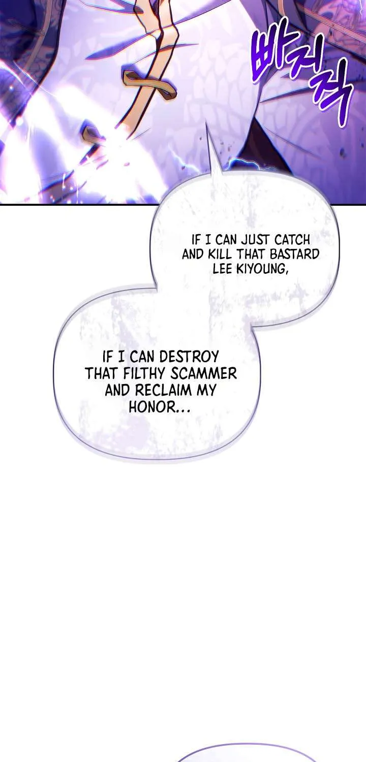 Read Regressor Instruction Manual chapter 149 image 40 on Lezhin