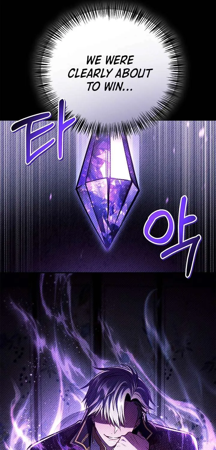 Read Regressor Instruction Manual chapter 149 image 56 on Lezhin