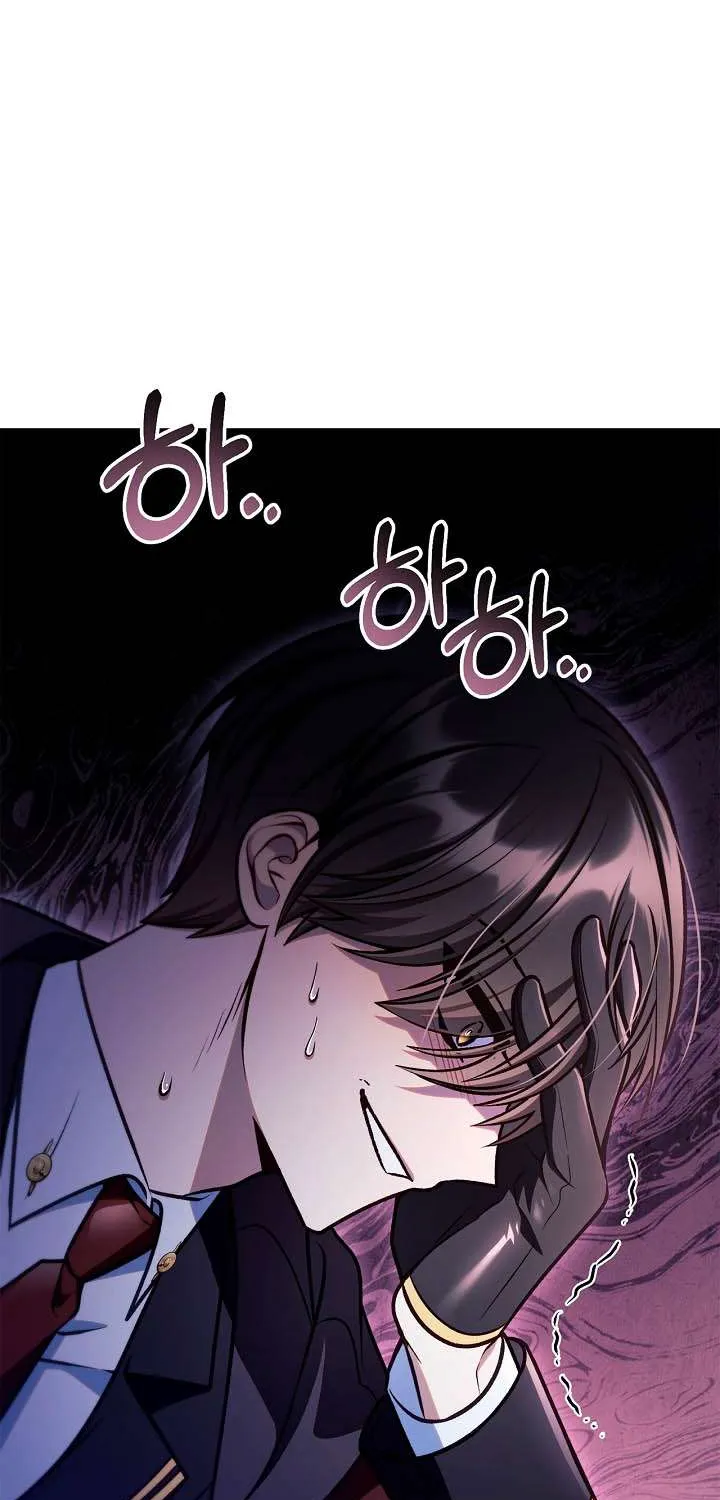 Read Regressor Instruction Manual chapter 149 image 58 on Lezhin