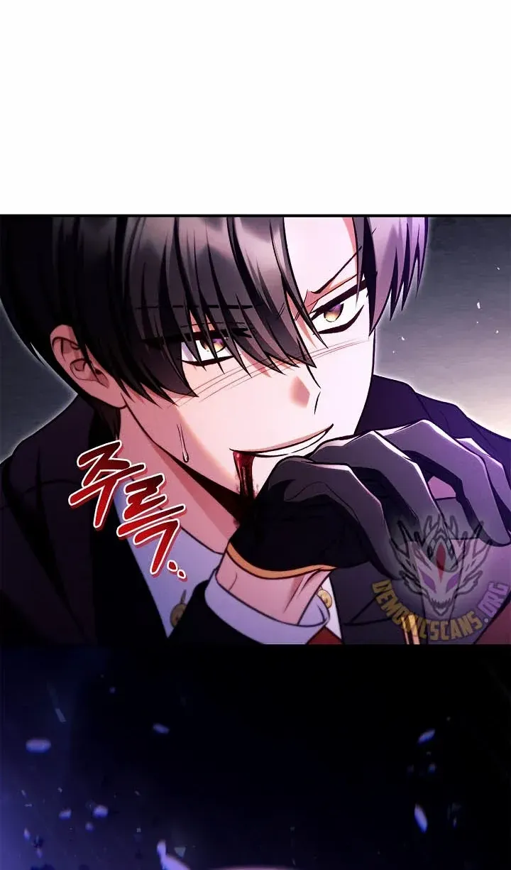 Read Regressor Instruction Manual chapter 149 image 86 on Lezhin