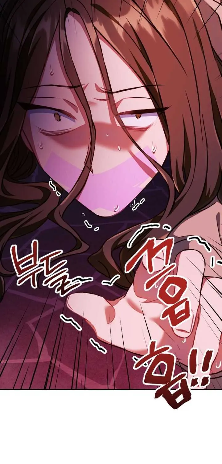 Read Regressor Instruction Manual chapter 15 image 4 on Lezhin