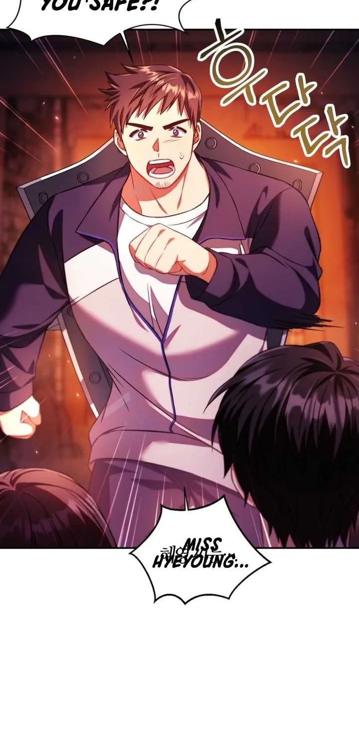 Read Regressor Instruction Manual chapter 15 image 48 on Lezhin