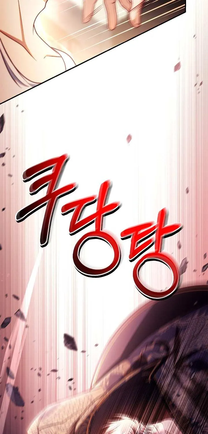 Read Regressor Instruction Manual chapter 150 image 108 on Lezhin
