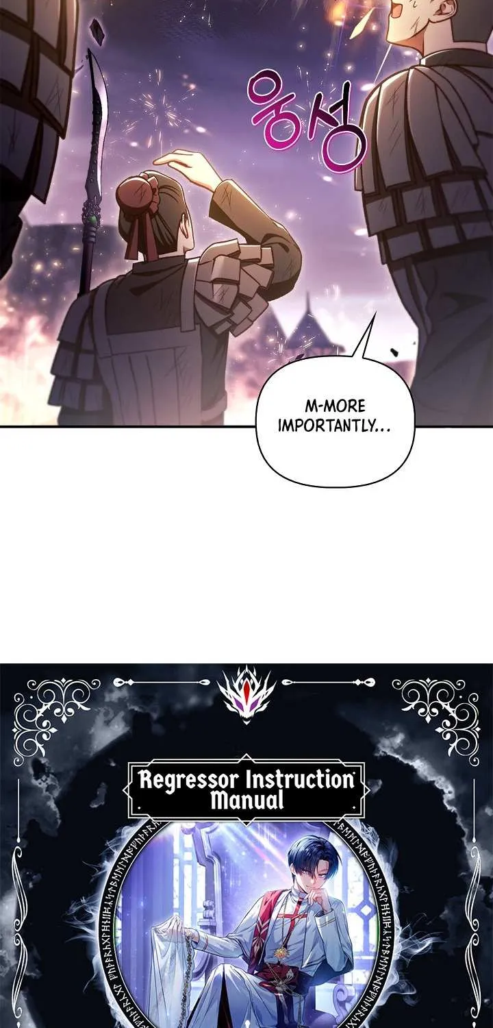 Read Regressor Instruction Manual chapter 150 image 2 on Lezhin