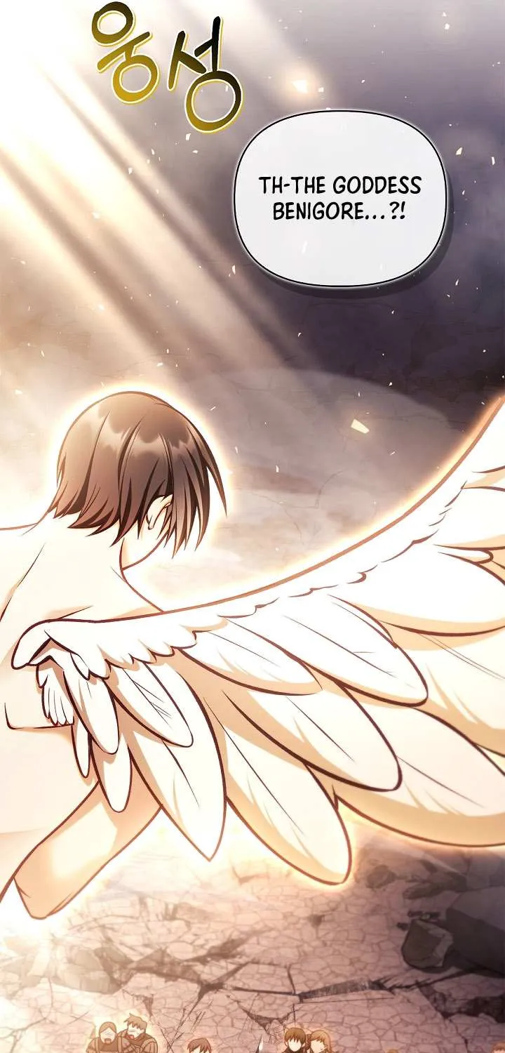 Read Regressor Instruction Manual chapter 150 image 21 on Lezhin