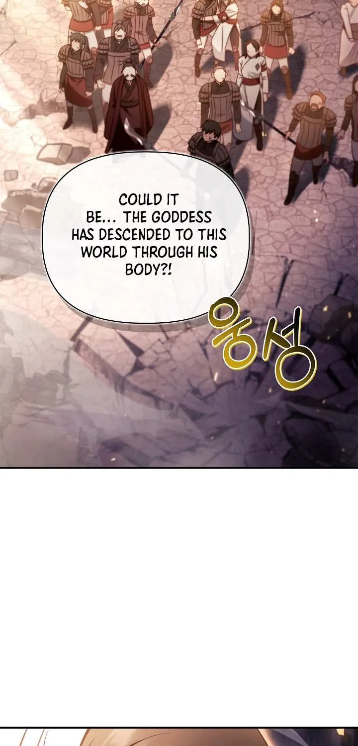 Read Regressor Instruction Manual chapter 150 image 22 on Lezhin