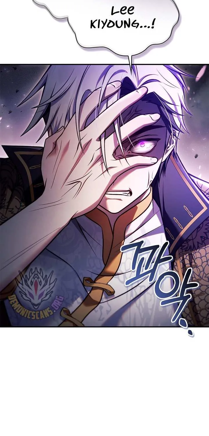 Read Regressor Instruction Manual chapter 150 image 6 on Lezhin