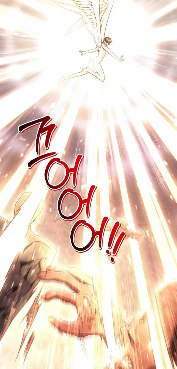 Read Regressor Instruction Manual chapter 150 image 88 on Lezhin
