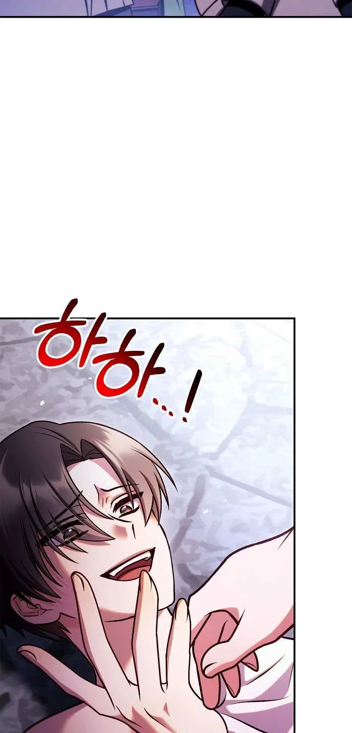 Read Regressor Instruction Manual chapter 151 image 10 on Lezhin