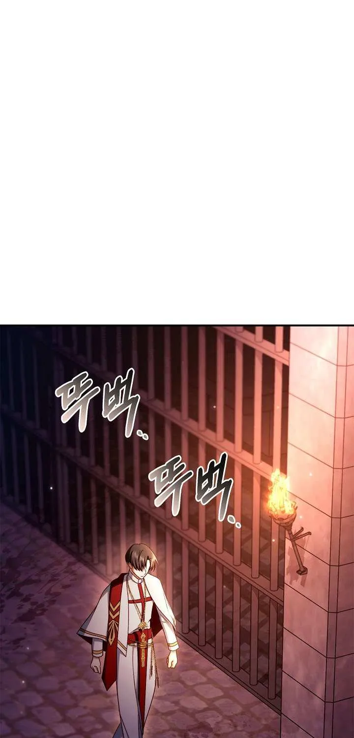 Read Regressor Instruction Manual chapter 151 image 105 on Lezhin