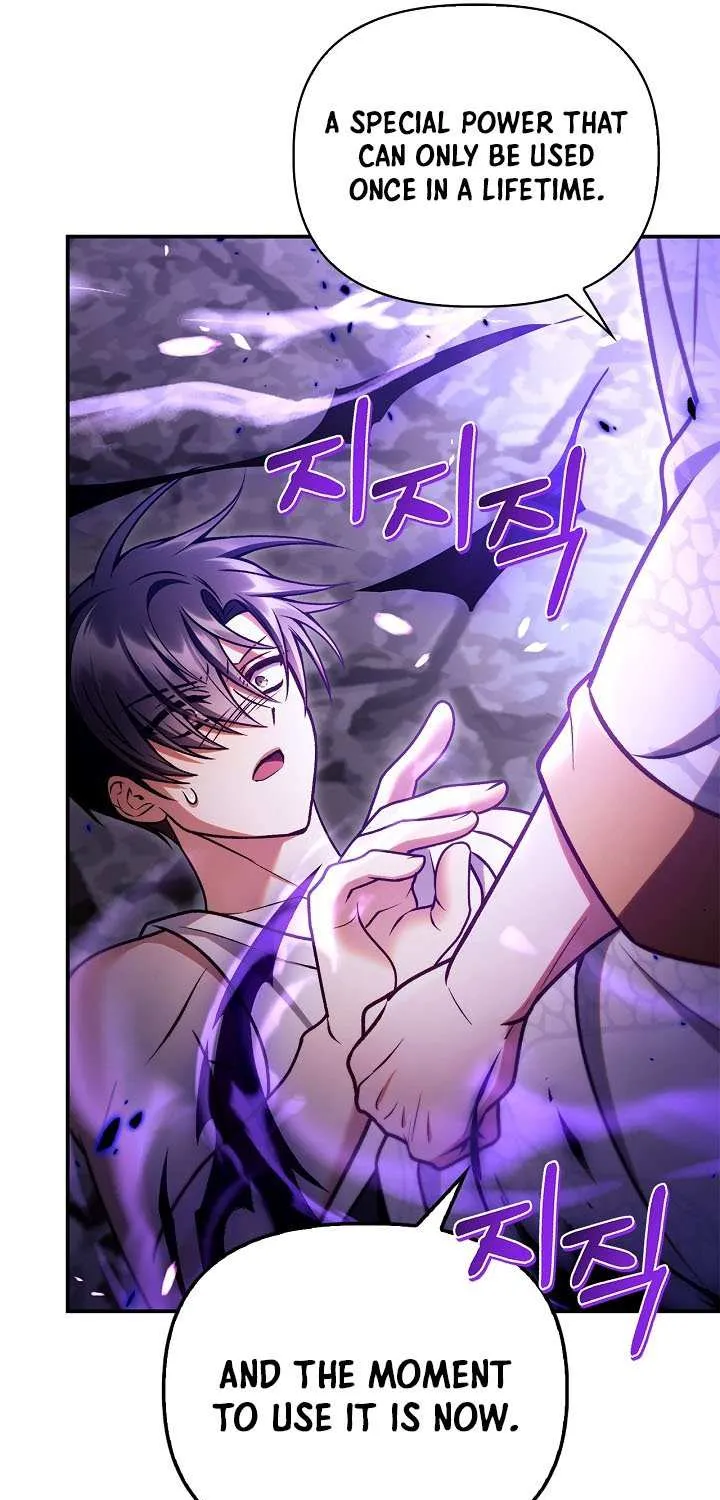 Read Regressor Instruction Manual chapter 151 image 15 on Lezhin