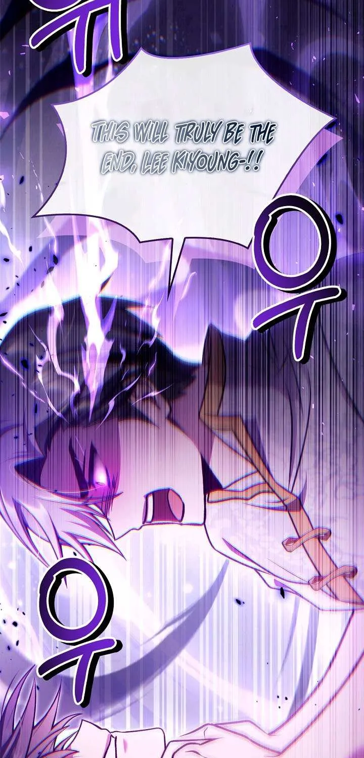 Read Regressor Instruction Manual chapter 151 image 19 on Lezhin