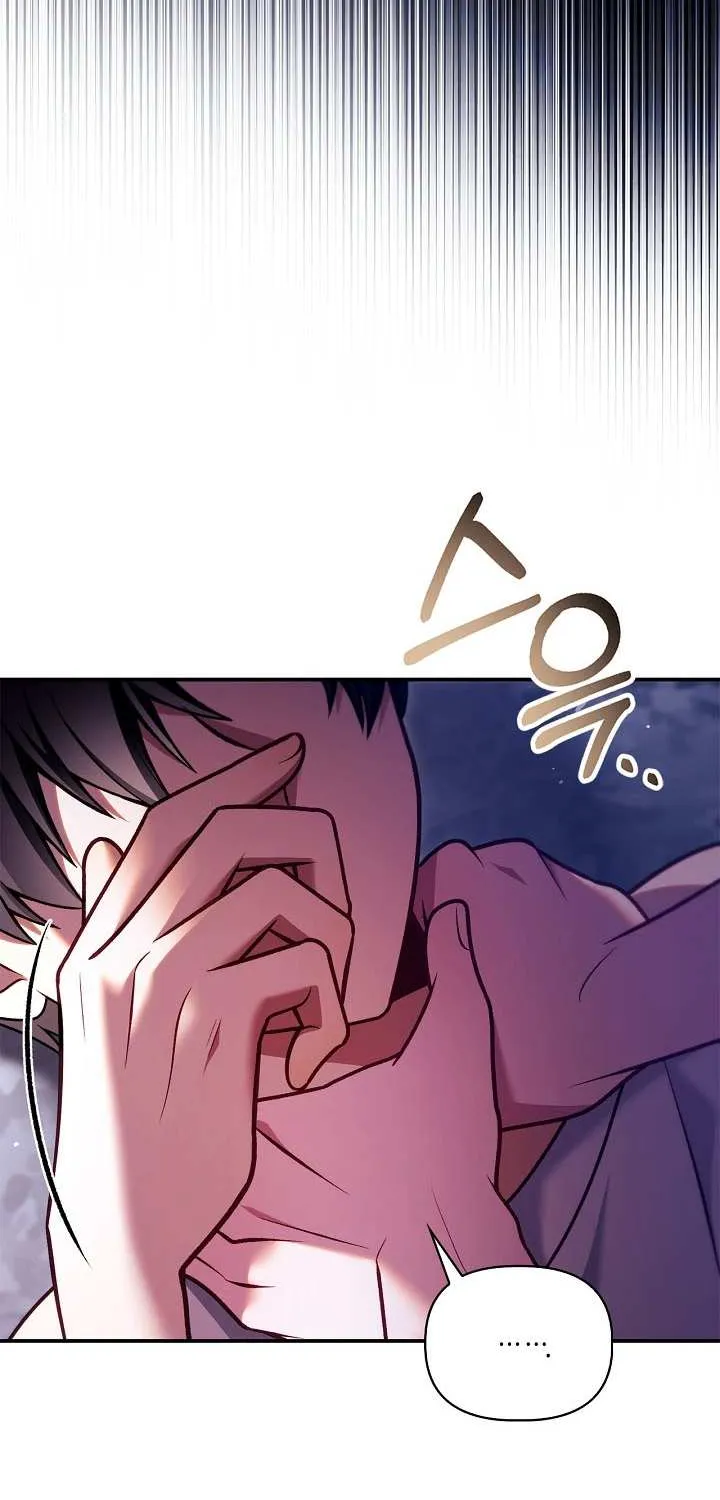 Read Regressor Instruction Manual chapter 151 image 2 on Lezhin