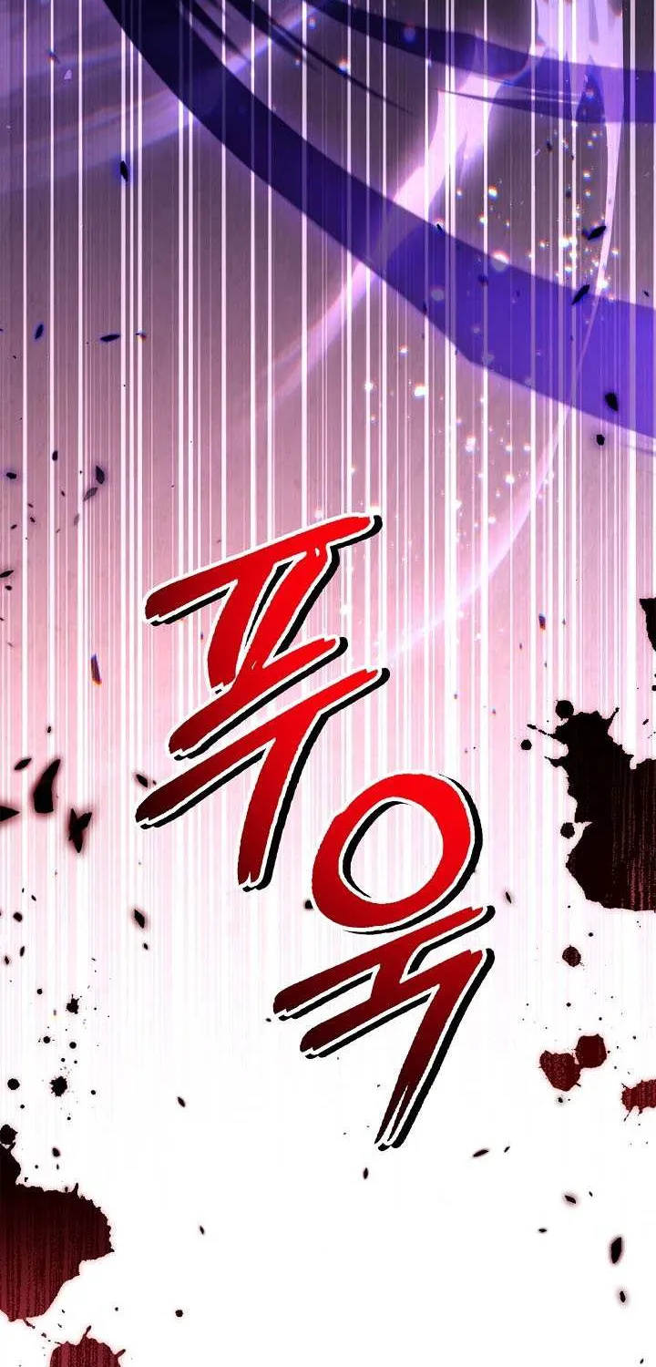 Read Regressor Instruction Manual chapter 151 image 22 on Lezhin