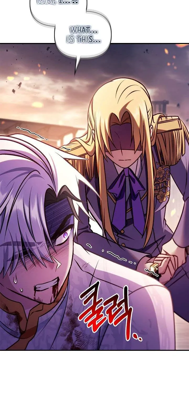 Read Regressor Instruction Manual chapter 151 image 26 on Lezhin