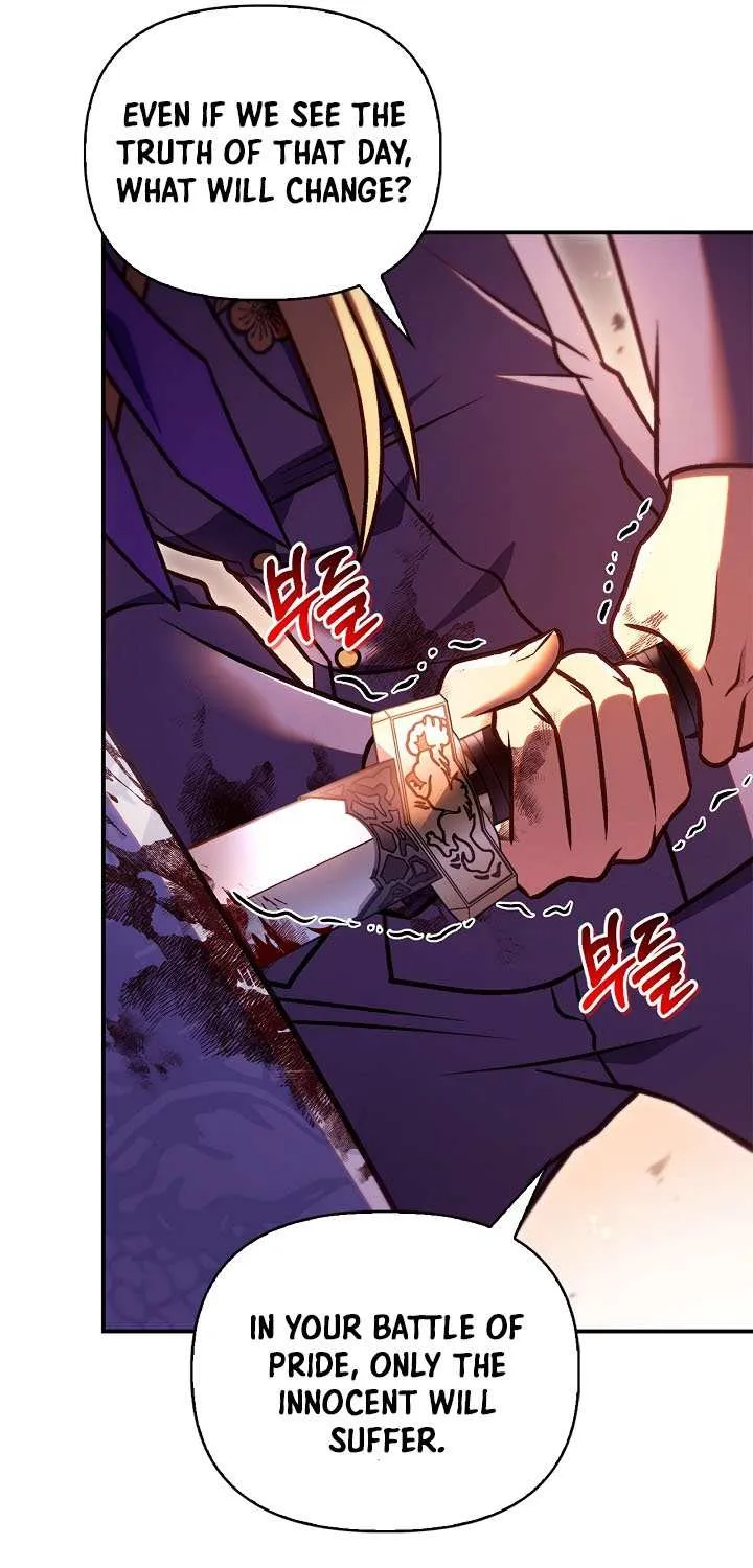 Read Regressor Instruction Manual chapter 151 image 28 on Lezhin