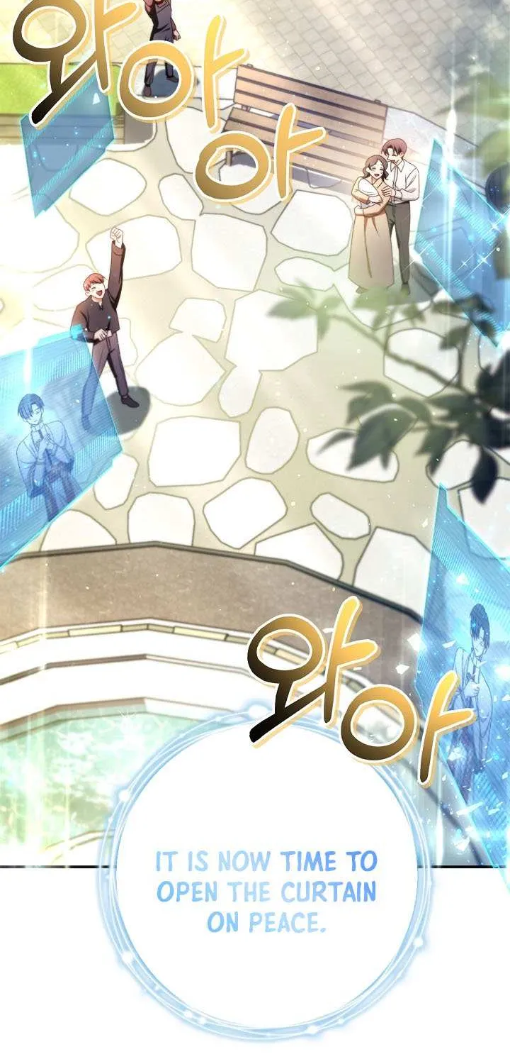 Read Regressor Instruction Manual chapter 151 image 40 on Lezhin