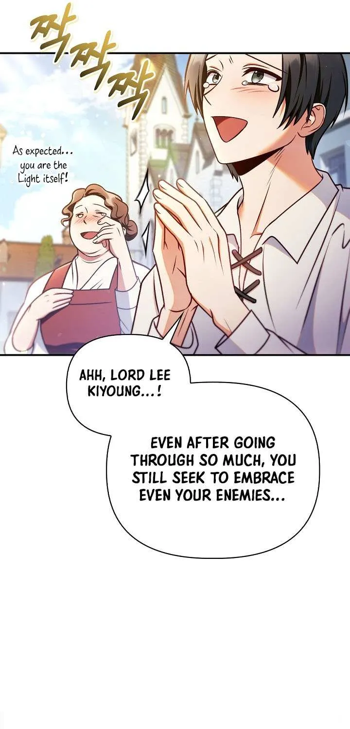 Read Regressor Instruction Manual chapter 151 image 42 on Lezhin