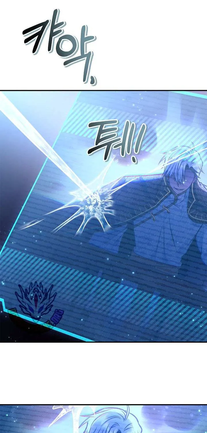 Read Regressor Instruction Manual chapter 151 image 45 on Lezhin