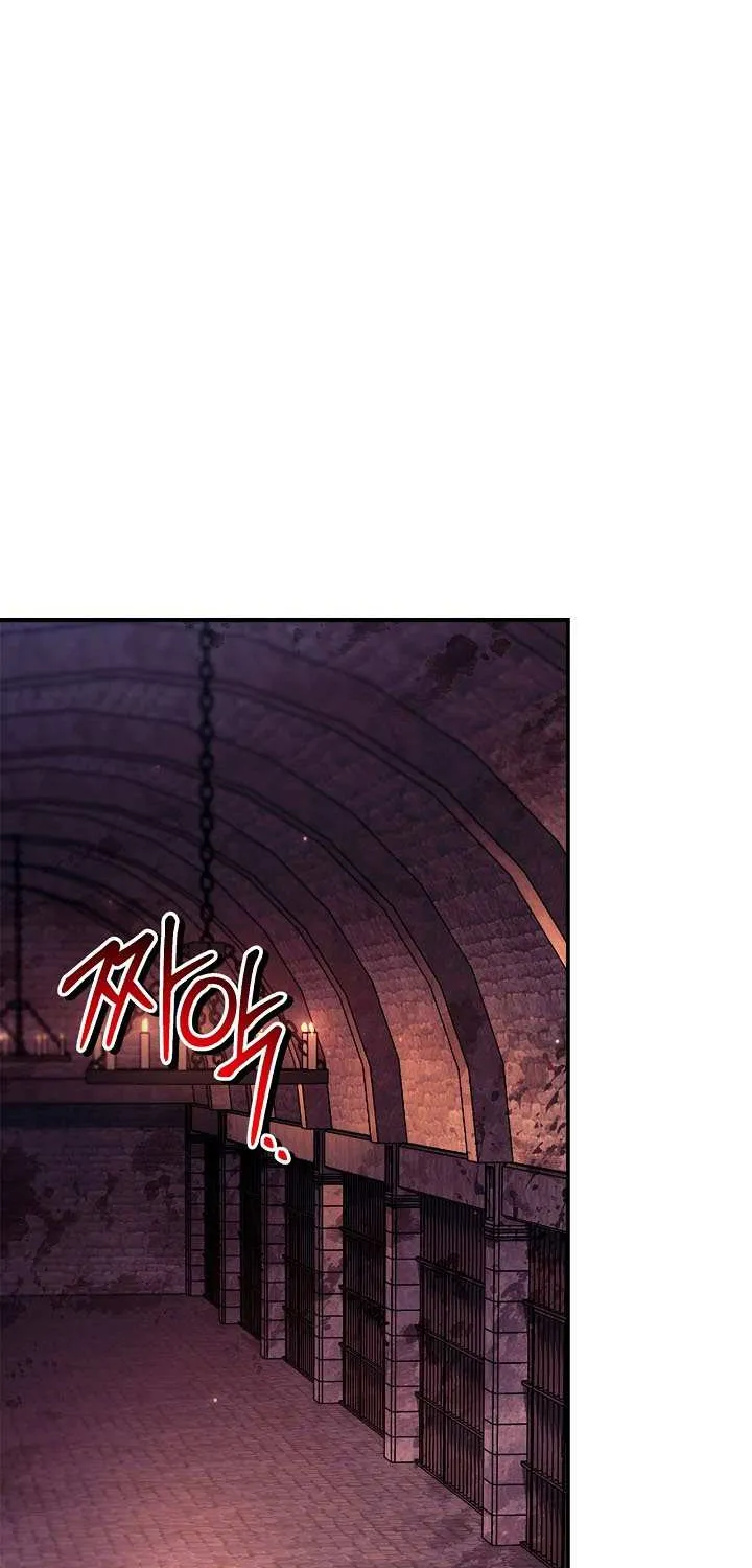 Read Regressor Instruction Manual chapter 151 image 47 on Lezhin